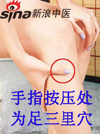 手腳冰涼怎么辦？艾灸給你暖身